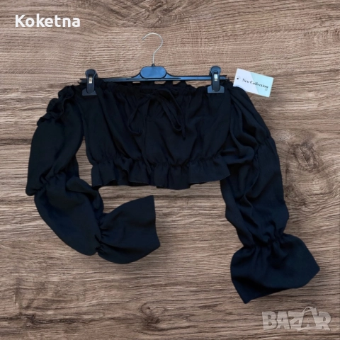 Дамска черна блуза с паднало рамо