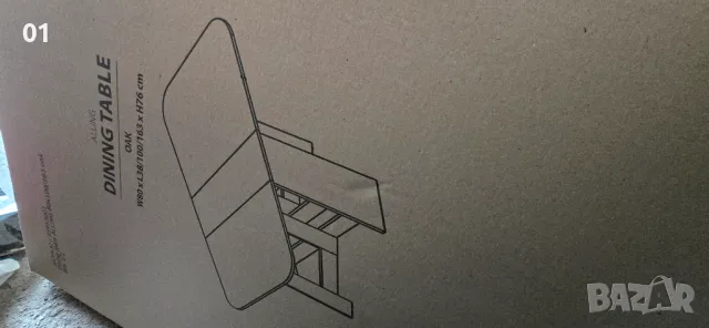 Нова сгъваема кухненска маса ALLING 80x100/163 цвят дъб София/Пловдив, снимка 7 - Маси - 50224164