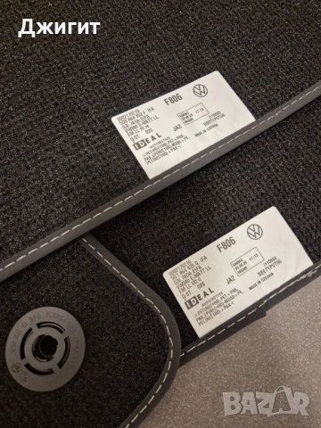 Чисто нови и оригинални стелки за VW Golf 7,8, снимка 2 - Аксесоари и консумативи - 54154027