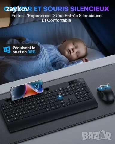 OMOTON AZERTY Безжична клавиатура, пълна ергономична клавиатура, снимка 4 - Клавиатури и мишки - 50607762