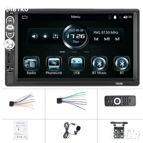 90, снимка 12 - Аксесоари и консумативи - 52921984