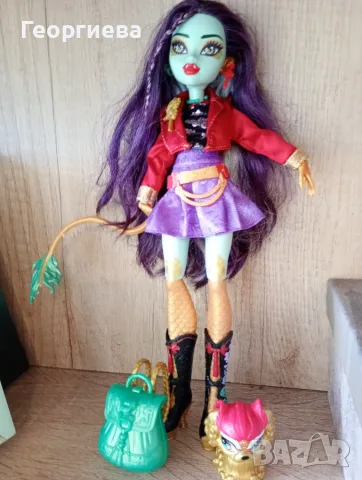 Monster high кукли