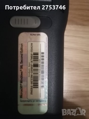 Лаптоп HP Pavilion Notebook, снимка 4 - Лаптопи за дома - 37613714