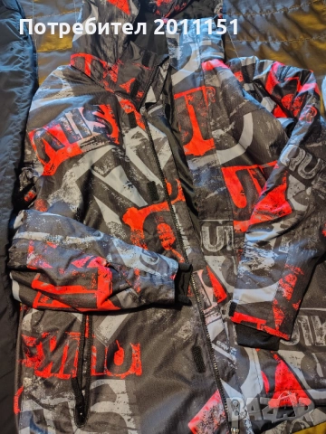 Ски комплект Quicksilver нов неизползван, снимка 2 - Зимни спортове - 52772251