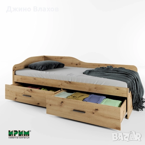 Две легла Сити2023