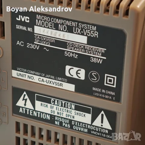 JVC UX-V55R - Дизайнерска микро Hi-Fi аудио система с вертикален диск, снимка 12 - Аудиосистеми - 55945396