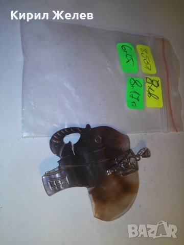 СЛОНЧЕ от СЕДЕФ РЪЧНО АРТ ИЗРАБОТЕНО 8551, снимка 3 - Колиета, медальони, синджири - 29844026