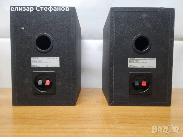 Тонколони SONY SS-H1600 , снимка 6 - Тонколони - 54129555