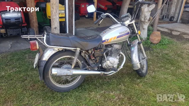 Honda Cm 125 