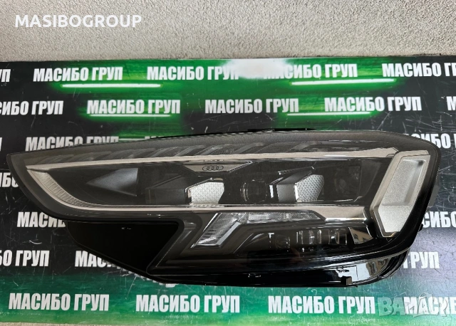 Фарове Matrix фар за Ауди А8 фейс Audi A8 4N/D5 facelift , снимка 11 - Части - 51293742