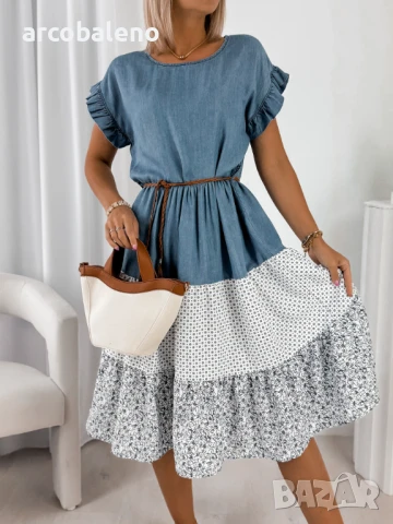 Дамска рокля DARRIBIA, 2цвята , снимка 9 - Рокли - 50843193