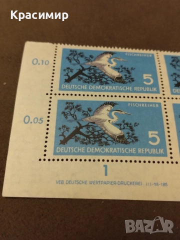 Пощенски марки ГДР Чисти., снимка 2 - Филателия - 51671335