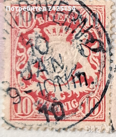 Лот пощенски марки Германия, Австрия-1876-1961 г
