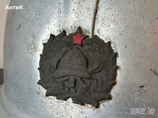 Соц Пожарникарска Каска Югославия, снимка 2 - Антикварни и старинни предмети - 52020228