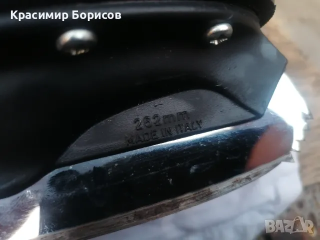 кънки за лед risport 40 , снимка 8 - Ролери, кънки - 48526634