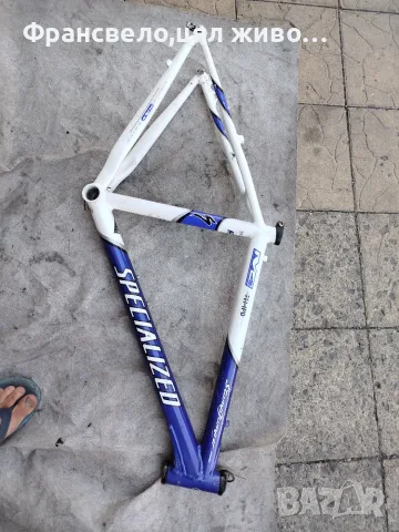 26 цола алуминиева рамка за велосипед колело с монтаж стержен 28.6. specialized 