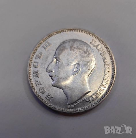 100 лева 1930 година България #2, снимка 2 - Нумизматика и бонистика - 51443213