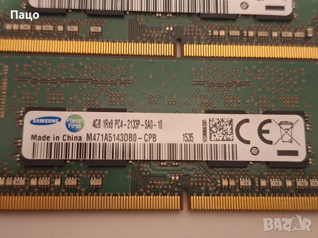 Samsung 8gb4X4 Ddr4 комплект Memory, снимка 7 - RAM памет - 56535106