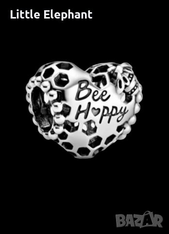 Сребърен елемент Пандора сърце,"Bee happy"/нов, снимка 1