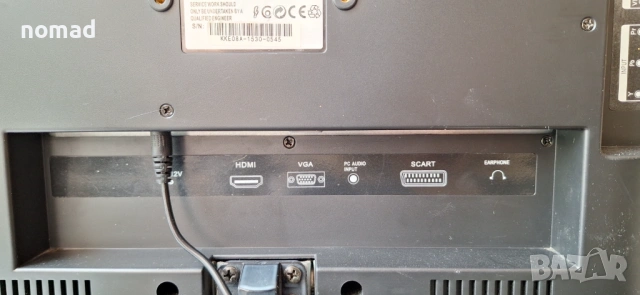 Телевизор NEO 1630 I 16 инча I 12V и 220V, снимка 8 - Телевизори - 54352203