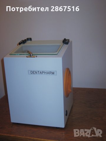 Пясъкоструйник МИНИ от производител