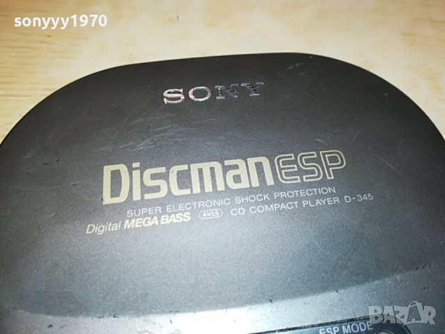 SONY D-345 CD WALKMAN-ВНОС GERMANY 1801231929, снимка 8 - Радиокасетофони, транзистори - 39353067