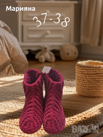 Детски терлички, снимка 5 - Детски пантофи - 51749050