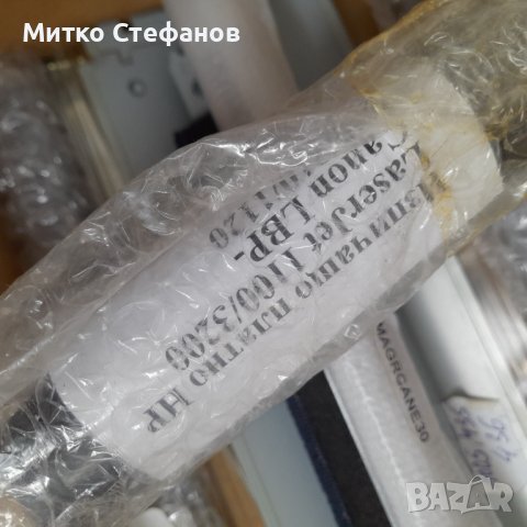 Тонер, барабан, нож, магнитен вал и други, за принтери и копирни машини, снимка 9 - Консумативи за принтери - 42763745