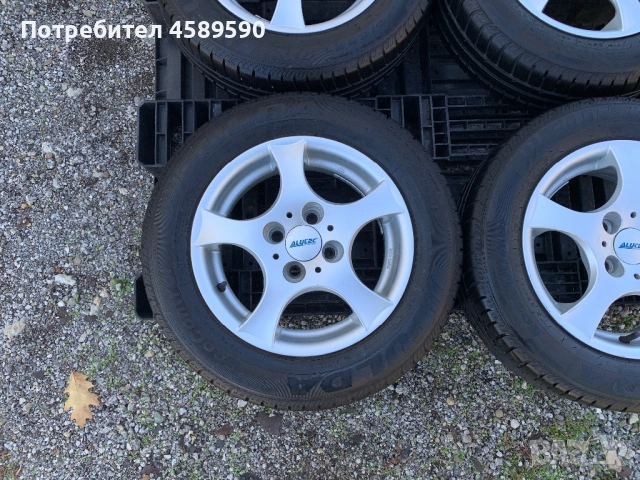 4бр.Алуминиеви джанти Alutec 14цола 4x100 + Гуми за Vw Up,Seat Mii,Citigo, снимка 5 - Гуми и джанти - 52111735
