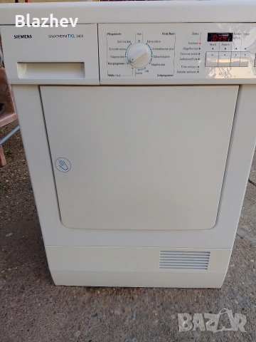 Сушилня Siemens WTXL 2400