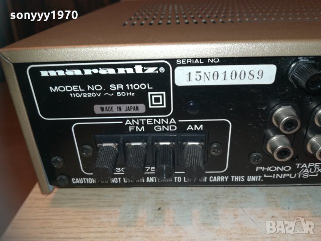 marantz-GOLD-receiver made in japan 1203210853, снимка 13 - Ресийвъри, усилватели, смесителни пултове - 32129461