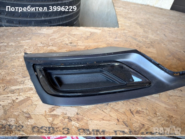 Дифузьор задна броня Ауди Ю8/Audi Q8, снимка 2 - Части - 54310730