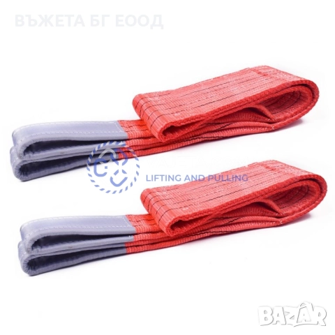 Лентови сапани с уши текстилни от 1т до 12т, снимка 6 - Други машини и части - 33095029