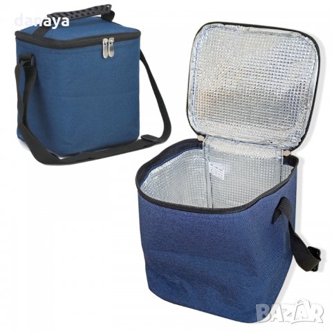 1946 Термо чанта за храна и напитки с регулируема дръжка, тъмно синя, снимка 1 - Хладилни чанти - 31587471