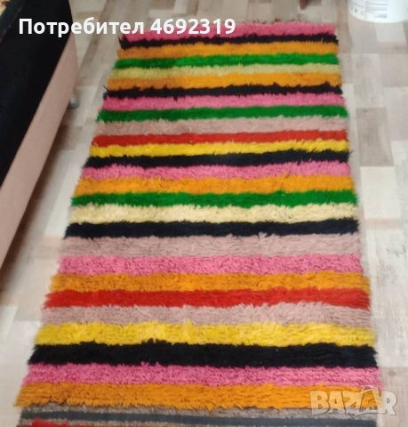 Продавам нов вълнен губер / китеник, ръчна изработка