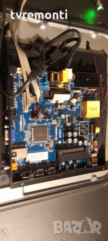 MAIN BOARD ,CV9203H-A42 , for ,LED Horizon, 32″, 32HL5309H