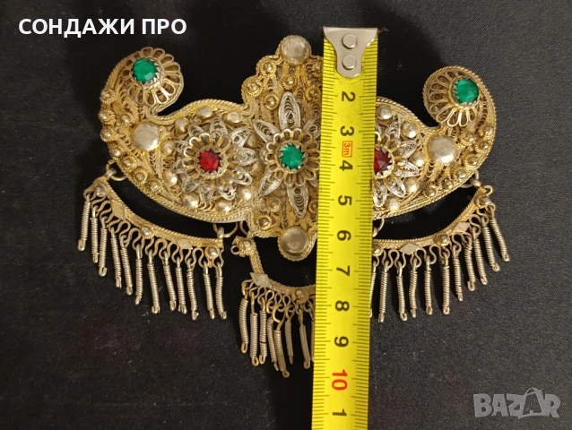 Пафти Сребърни Филигран Позлата Носия, снимка 6 - Антикварни и старинни предмети - 53065802