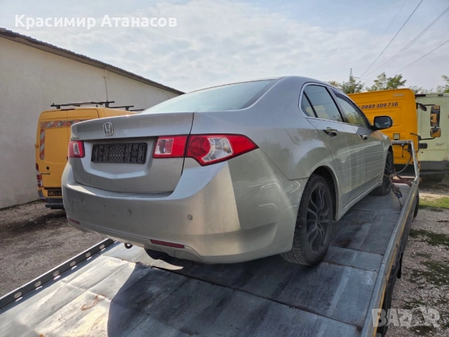 Honda Accord 2.2 I-DTEC, Седан 150кс. 2011г. На !!Части!! Хонда Акорд 2010г. , снимка 8 - Автомобили и джипове - 52277874