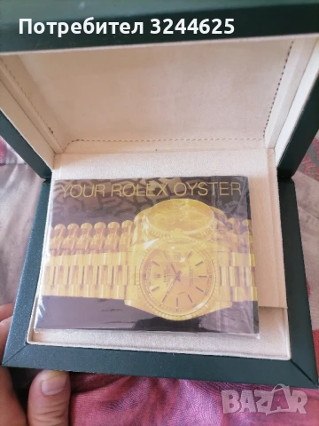 котиая за часовник, снимка 3 - Мъжки - 51314586