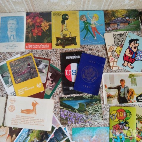 Джобни календарчета от 1964 до 2023г, снимка 4 - Колекции - 42221496