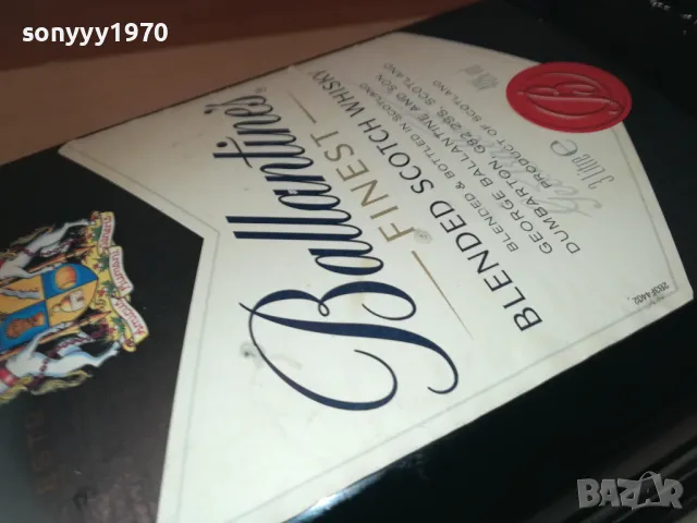 BALLANTINES 3L-ПРАЗНО ШИШЕ ЗА КОЛЕКЦИЯ 0311240951, снимка 4 - Колекции - 47819316