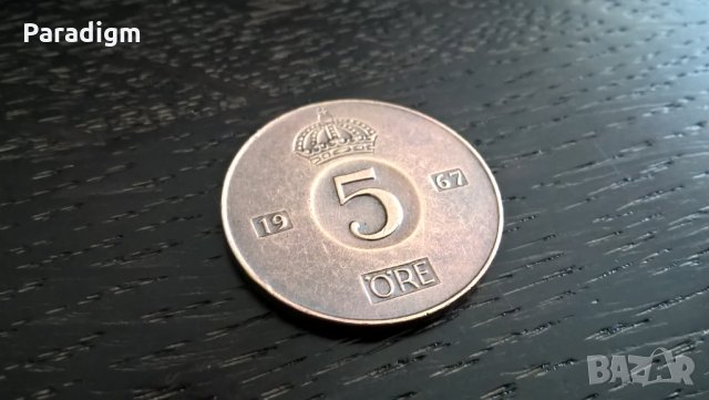 Монета - Норвегия - 5 оре | 1967г., снимка 1 - Нумизматика и бонистика - 29306553