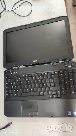Лаптопи Dell Latitude E5530, снимка 10 - Части за лаптопи - 48066566