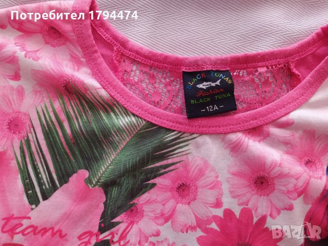 4 бр. детски тениски за 10, снимка 3 - Детски тениски и потници - 34541957