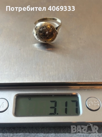 Стар златен пръстен от едно време 14 карата 3.17гр