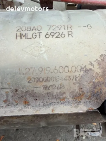 208a07291R, hmlgt6926R катализатор от Nissan Qashqai 1.3 DIG-T , снимка 5 - Части - 56140756