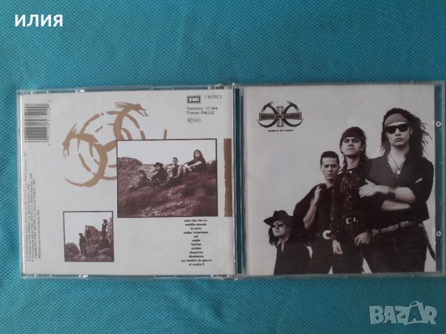 Héroes Del Silencio – 1990 - Senderos De Traición(Hard Rock), снимка 1 - CD дискове - 37932367