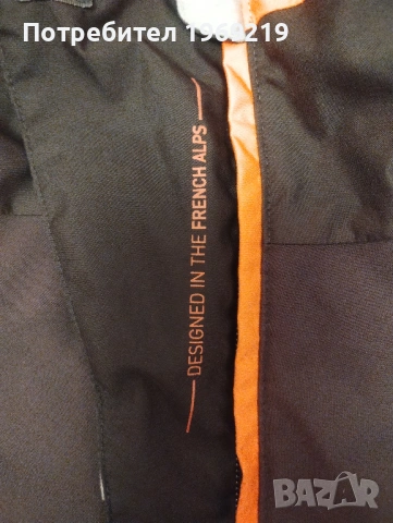 детско ски яке wedze, снимка 4 - Зимни спортове - 53297068