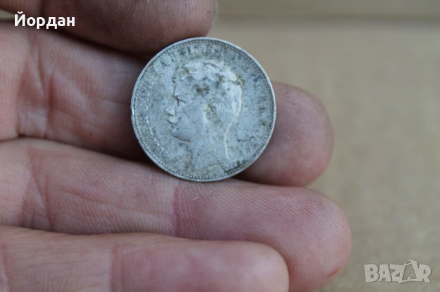 Монета 1 динар 1897г, снимка 4 - Нумизматика и бонистика - 37381551