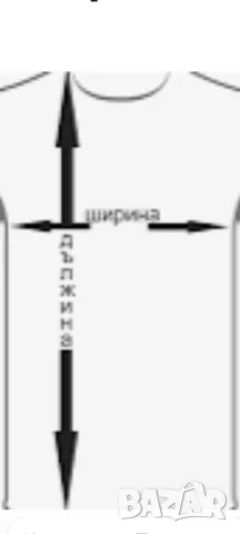 Зимно яке с качулка Roly 2-4 XL big size , снимка 8 - Якета - 47596764